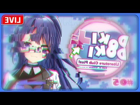 乙木 女
